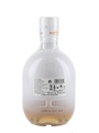 Glenrothes 13 Year Old Halloween Edition 2019 70cl / 46.6%
