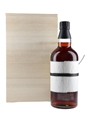 Yamazaki 25 Year Old Limited Edition 70cl / 43%