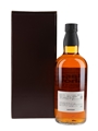 Yamazaki Mizunara Tokyo International Bar Show Whisky Live 2013 70cl / 50%