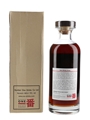 Karuizawa Noh 1983 28 Year Old  #7576 Bottled 2012 - Number One Drinks 70cl / 57.2%