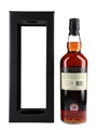 Macallan 2005 Speymalt Bottled 2023 - Gordon & MacPhail 70cl / 58.5%
