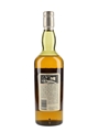 Glenlochy 1969 26 Year Old Rare Malts Selection - South African Market 75cl / 58.8%