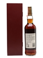 Macallan 25 Year Old Anniversary Malt  70cl / 43%