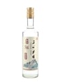 Yushan Daqu Liquor Bottled 2023 - Taiwan 60cl / 59.5%