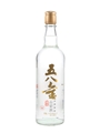 Yushan Kaoliang Chiew Liquor Bottled 2021 - Taiwan 60cl / 58%