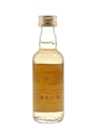 Aultmore 1980 14 Year Old Cask 3655 Bottled 1995 - Signatory Vintage 5cl / 43%