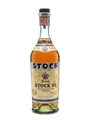 Stock 84 VVSOP Bottled 1960 - 1970s - Numbered Bottle 75cl / 40%