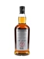 Hazelburn 2003 13 Year Old Bottled 2017 70cl / 47.1%