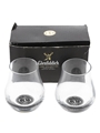 Glenfiddich Cask Collection Glasses 9.5cm Tall