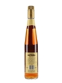 Metaxa 5 Star Bottled 1990s 70cl / 40%