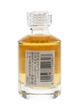 Hibiki 12 Year Old  5cl / 43%