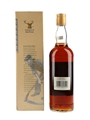 Mortlach 1969 Bottled 1990s - Gordon & MacPhail 70cl / 40%