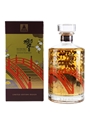 Hibiki Japanese Harmony 100th Anniversary Limited Edition Design 70cl / 43%