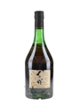 Delamain Pale & Dry Bottled 1970s 68cl / 40%