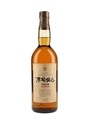 Suntory Kioke Shikomi 1981 Bottled 2000s 75cl / 43%