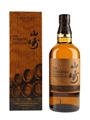 Yamazaki Limited Edition 2023  70cl / 43%