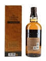 Yamazaki Limited Edition 2023  70cl / 43%
