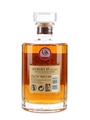 Hibiki 17 Year Old  70cl / 43%