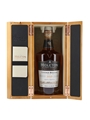 Midleton Very Rare 2021 Edition  70cl / 40%