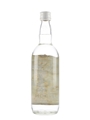 Yates Brothers London Gin Bottled 1970s 76cl / 40%