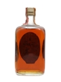 Glen Avon 12 Year Old Bottled 1980s - Sestante 75cl / 40%