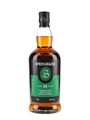 Springbank 15 Year Old Bottled 2023 70cl / 46%
