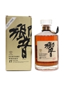 Hibiki 17 Year Old Duty Free 70cl / 43%