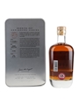 Arran 20 Year Old Brodick Bay The Explorers Series Volume One 70cl / 49.8%