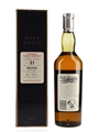 Brora 1977 21 Year Old Bottled 1998 - Rare Malts Selection 70cl / 56.9%