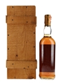 Macallan 1965 25 Year Old Anniversary Malt Bottled 1990 - Giovinetti 75cl / 43%