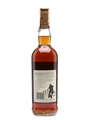 Macallan 10 Year Old Bottled 1980s - Giovinetti 75cl / 40%
