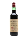 Garrafeira Solar Dos Frades 1905 Colheita Bottled 1980 75cl / 19.5%