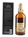Yamazaki 12 Year Old  70cl / 43%