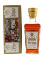 Keo Five Kings Bottled 1980s - UK Import 65cl / 40%