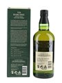Hakushu 12 Year Old  70cl / 43%
