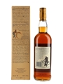 Macallan 10 Year Old Bottled 1990s 70cl / 40%