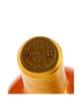 2011 Chateau D'Yquem  75cl / 14%