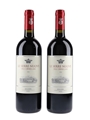 2016 Le Serre Nuove Dell' Ornellaia Second wine of Ornellaia 2 x 75cl / 14.5%