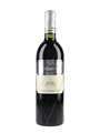 1994 Dominio de Montalvo Gran Reserva Rioja Campo Viejo 75cl / 13%