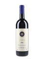 2002 Bolgheri Sassicaia Tenuta San Guido 75cl / 13.5%