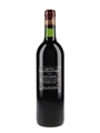 1989 Chateau Cos D'Estournel Saint Estephe - Deuxieme Cru Classe 75cl / 13%