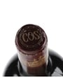 1989 Chateau Cos D'Estournel Saint Estephe - Deuxieme Cru Classe 75cl / 13%