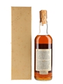 Bowmore 1965 22 Year Old The Prestonfield 75cl / 43%