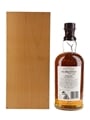 Balvenie 1973 Vintage Cask 7484 Bottled 2004 70cl / 49.7%