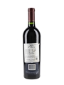 2003 Opus One Robert Mondavi & Baron Philippe De Rothschild 75cl / 14%