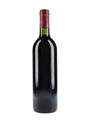 1990 Chateau Margaux Premier Grand Cru Classe - 100 Points 75cl / 12.5%