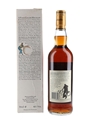 Macallan 1975 18 Year Old Bottled 1993 70cl / 43%