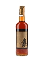 Macallan 1965 17 Year Old Bottled 1983 - Rinaldi 75cl / 43%