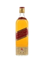 Johnnie Walker Red Label Bottled 1970s 75.7cl / 40%