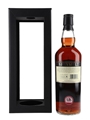 Macallan 2005 Speymalt Bottled 2023 - Gordon & MacPhail 70cl / 58.5%